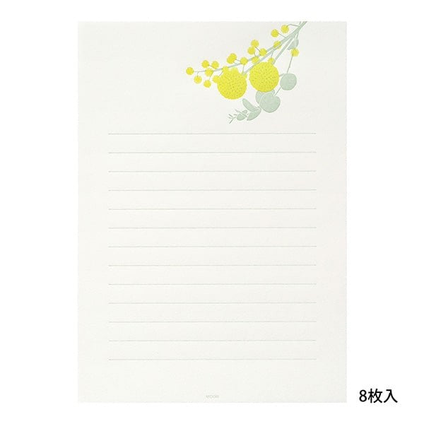 Midori | Set de Cartas Letterpress Bouquet Yellow