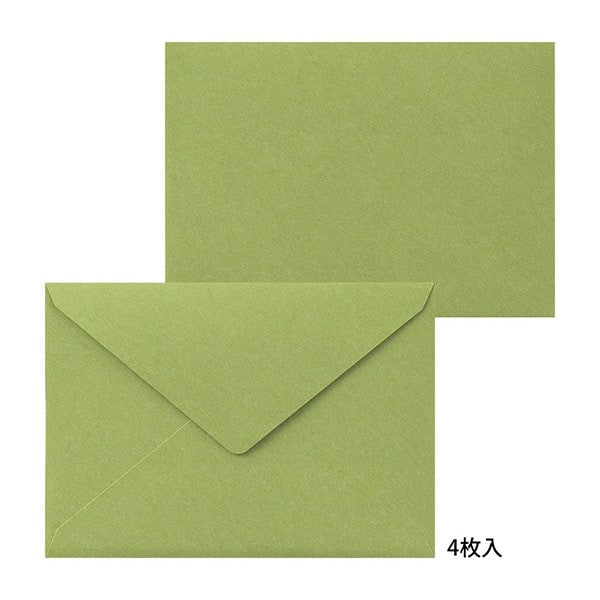Midori | Set de Cartas Letterpress Bouquet Yellow