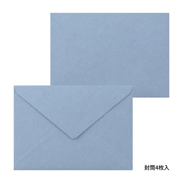 Midori | Set de Cartas Letterpress Lemon