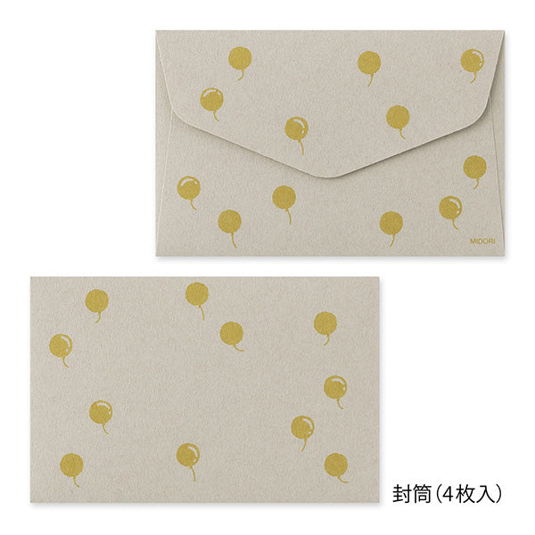 Midori | Set de Cartas Mini con Pegatinas Bichon Frise
