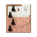 Midori | Set de Cartas Mini con Pegatinas Black Cat