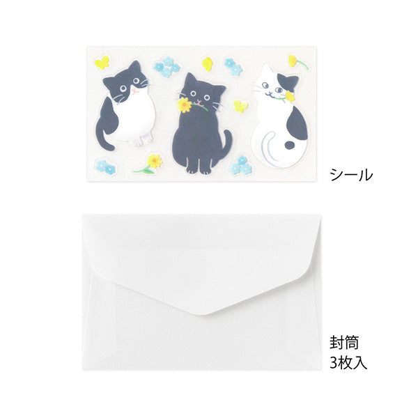 Midori | Set de Cartas Mini con Pegatinas For You Cat