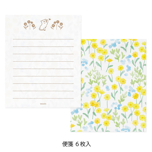 Midori | Set de Cartas Mini con Pegatinas For You Cat