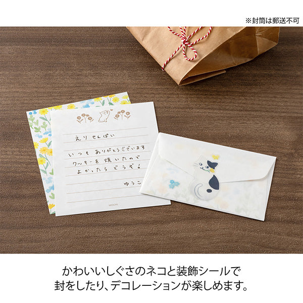Midori | Set de Cartas Mini con Pegatinas For You Cat