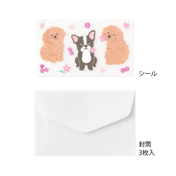 Midori | Set de Cartas Mini con Pegatinas For You Dog