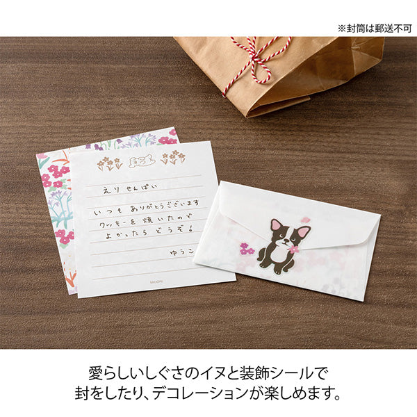 Midori | Set de Cartas Mini con Pegatinas For You Dog