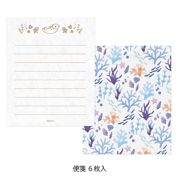 Midori | Set de Cartas Mini con Pegatinas For You Sea Otter