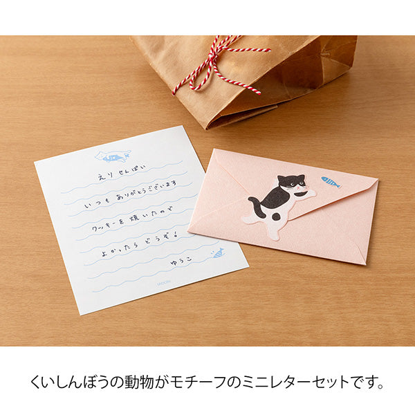 Midori | Set de Cartas Mini con Pegatinas Hungry Cat