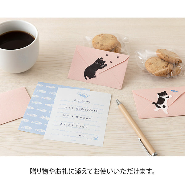 Midori | Set de Cartas Mini con Pegatinas Hungry Cat