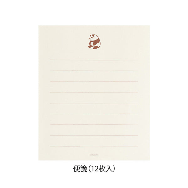 Midori | Set de Cartas Mini con Pegatinas Panda