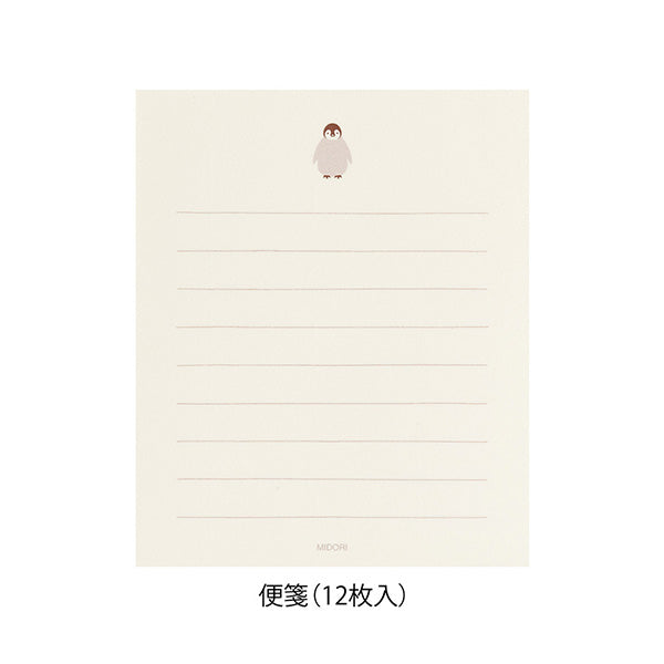 Midori | Set de Cartas Mini con Pegatinas Penguin