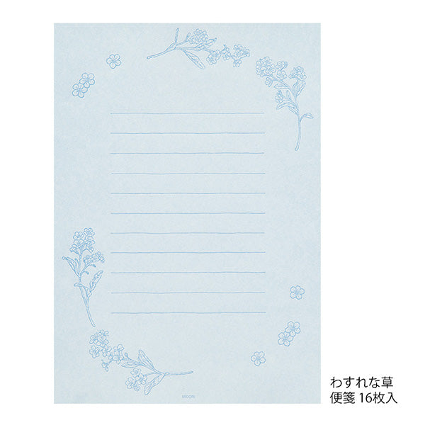 Midori | Set de Cartas Original Floral Blue