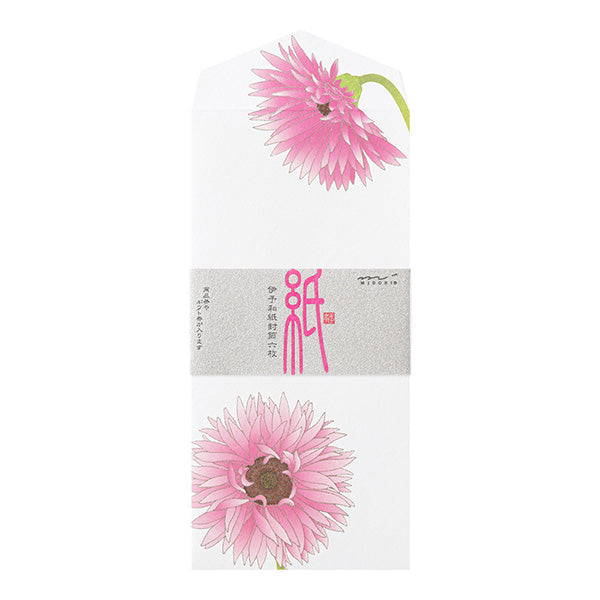 Midori | Set de Sobres Serigrafía Gerbera