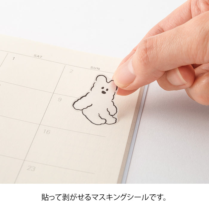 Atlas Stationers - Midori Sticker - Cute Motif - Stickers - Image 5