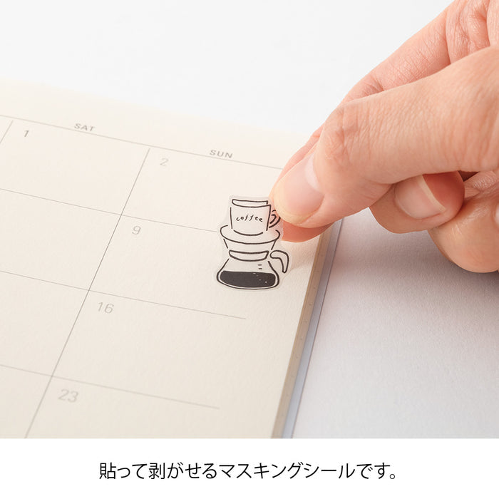 Atlas Stationers - Midori Sticker - Monotone Cafe - Stickers - Image 5