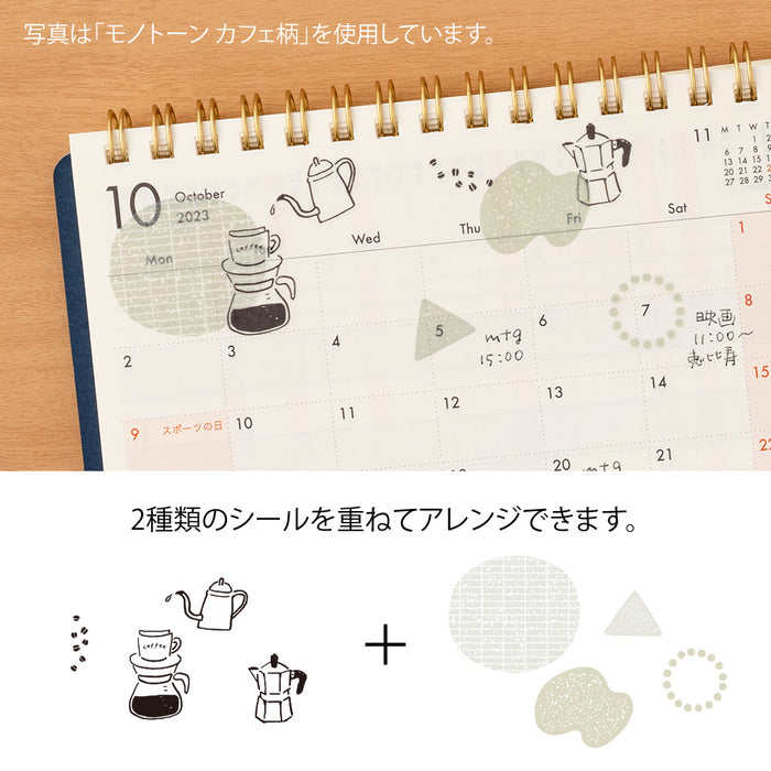 Atlas Stationers - Midori Sticker - Monotone Cafe - Stickers - Image 7