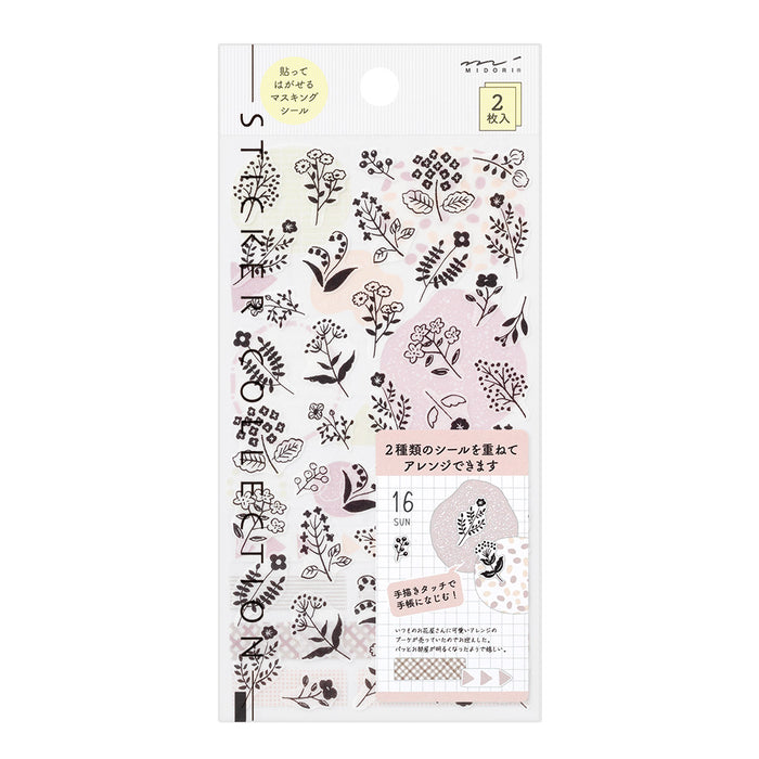 Atlas Stationers - Midori Sticker - Monotone Flower - Stickers - Image 2