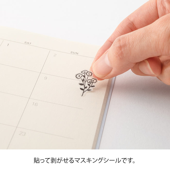 Atlas Stationers - Midori Sticker - Monotone Flower - Stickers - Image 5