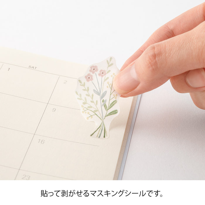 Atlas Stationers - Midori Sticker - Monotone Flowers - Stickers - Image 5