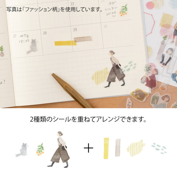 Atlas Stationers - Midori Sticker - Monotone Flowers - Stickers - Image 7