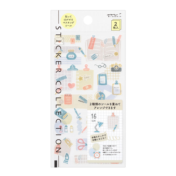 Atlas Stationers - Midori Sticker - Stationery - Stickers - Image 2