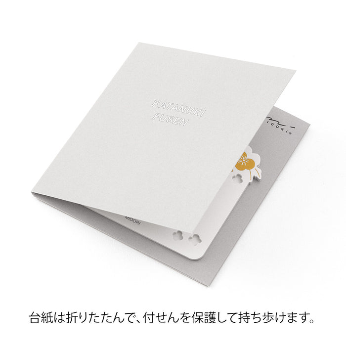 Midori Sticky Notes - Die Cut - Foil Stamped Flowers
