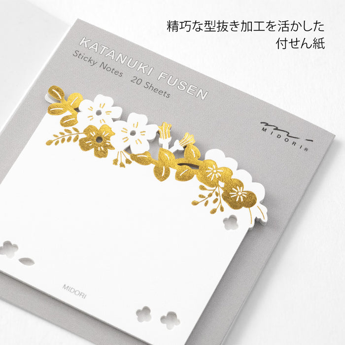 Midori Sticky Notes - Die Cut - Foil Stamped Flowers
