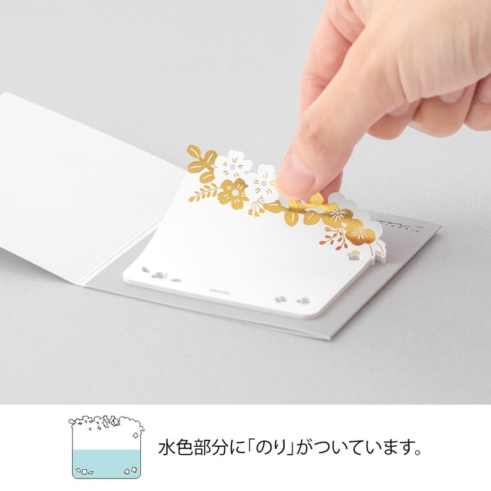 Midori Sticky Notes - Die Cut - Foil Stamped Flowers