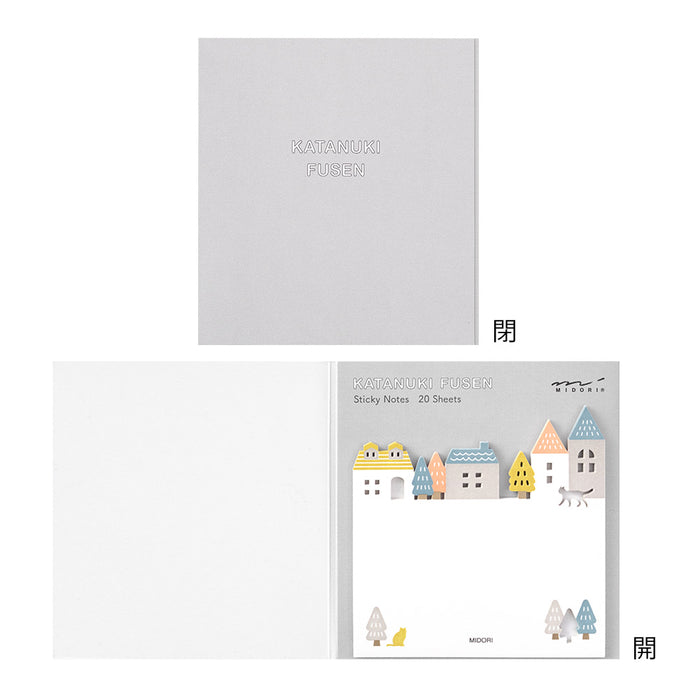 Midori Sticky Notes - Die-Cut Town