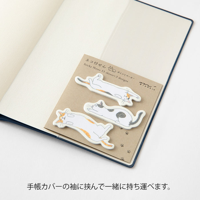 Midori Sticky Notes - Point Cat Stretching