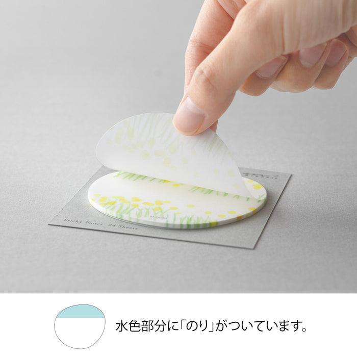 Midori Sticky Notes - Transparent - Flower Garden Yellow