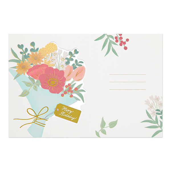 Midori | Tarjeta de Felicitación 3D Birthday Bouquet