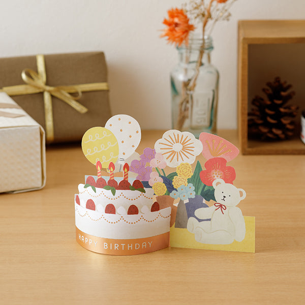 Midori | Tarjeta de Felicitación 3D Birthday Cake