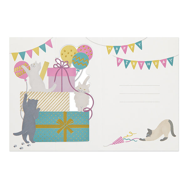 Midori | Tarjeta de Felicitación 3D Birthday Present