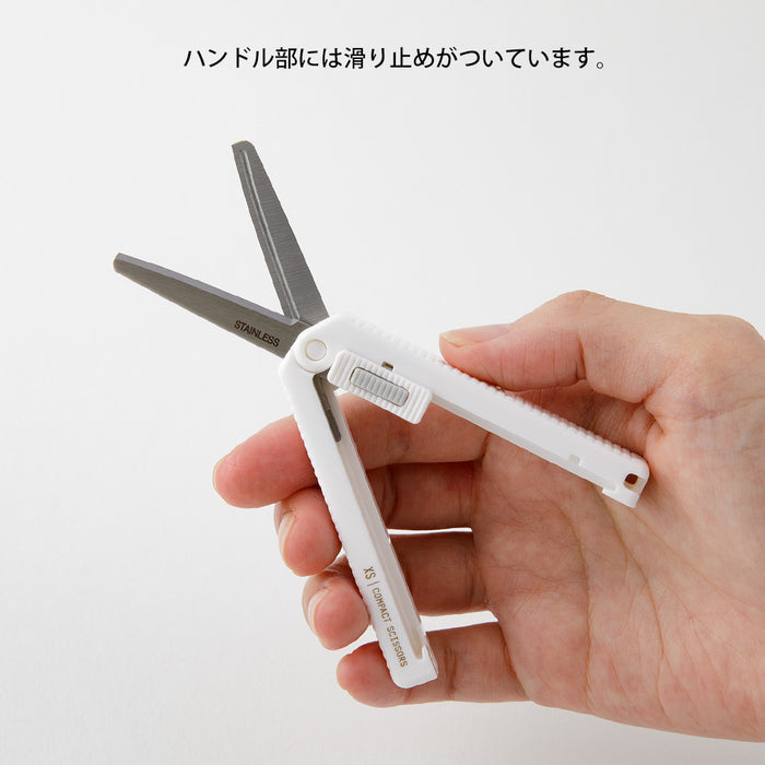 Midori XS Compact Scissors
