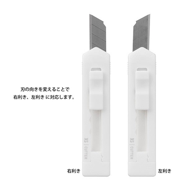Midori | XS Mini Cutter Compacto Blanco