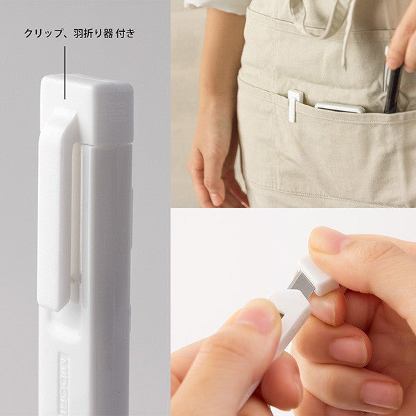Midori | XS Mini Cutter Compacto Blanco