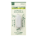 Midori | XS Mini Cutter Compacto de Cerámica Blanco