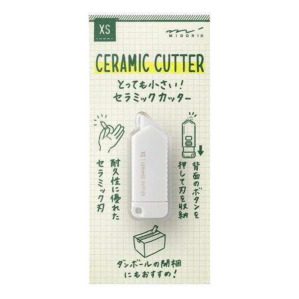 Midori | XS Mini Cutter Compacto de Cerámica Blanco