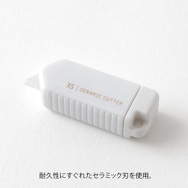 Midori | XS Mini Cutter Compacto de Cerámica Blanco