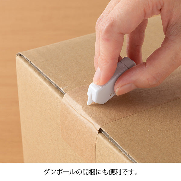 Midori | XS Mini Cutter Compacto de Cerámica Blanco