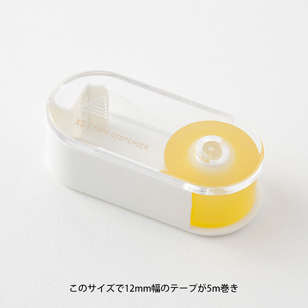Midori | XS Mini Dispensador de Cinta Adhesiva