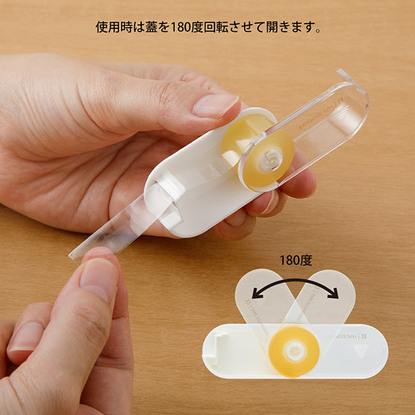 Midori | XS Mini Dispensador de Cinta Adhesiva