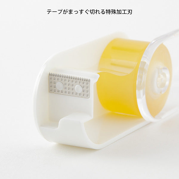 Midori | XS Mini Dispensador de Cinta Adhesiva