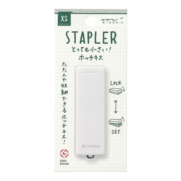Midori | XS Mini Grapadora Blanco
