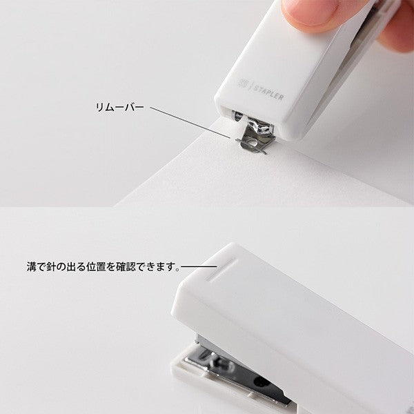 Midori | XS Mini Grapadora Blanco