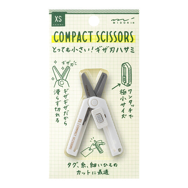 Midori | XS Mini Tijeras Dentadas Compactas Blanco
