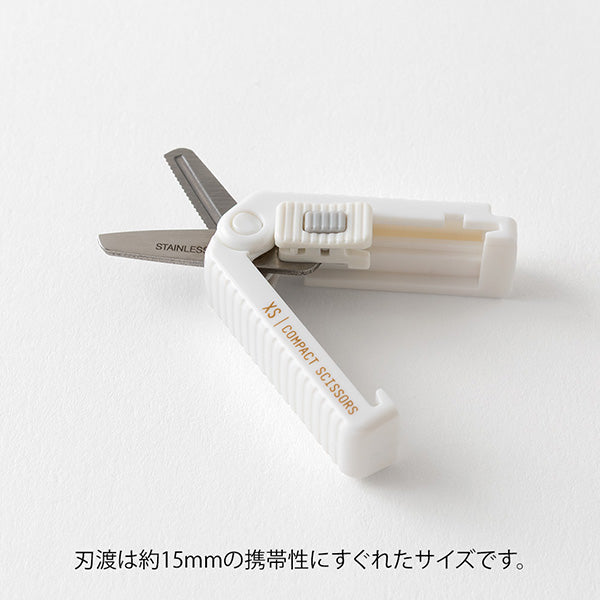 Midori | XS Mini Tijeras Dentadas Compactas Blanco