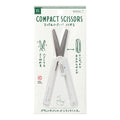 Midori | XS Tijeras Compactas Blanco