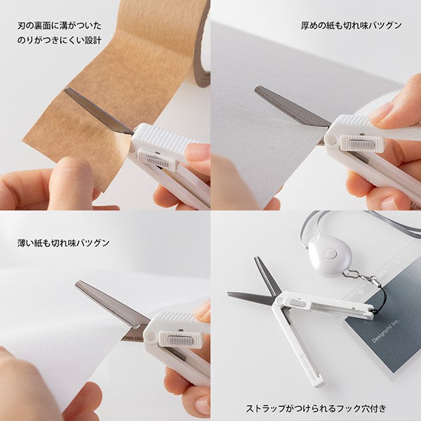 Midori | XS Tijeras Compactas Blanco
